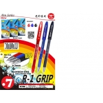 8786 KIJO R-1 Grip Oil Gel Pen - Red